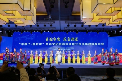 践行富民兴陇使命 奏响文旅发展强音——丰收时节，向亿万农民敞开胸怀的文化与旅游惠民活动策划