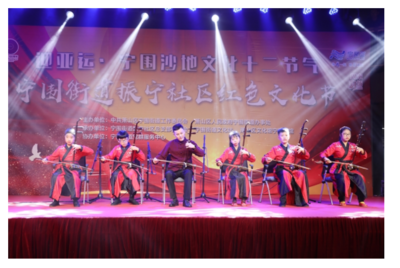 深耕文化沃土 激活基层活力——新时代文化活动策划的创新与实践