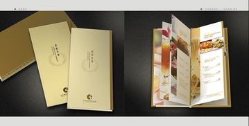 酒店餐饮用品平面设计与餐饮文化项目策划 构筑沉浸式宾客体验