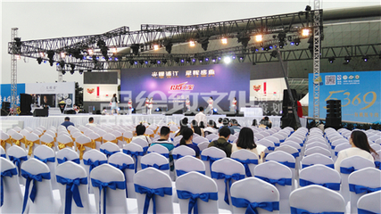 车神集团客户答谢会 | 绘致文化 专业文化活动策划专家