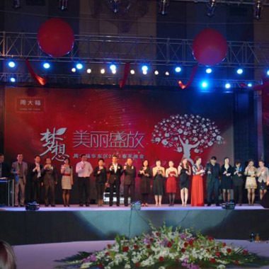 专业文化活动策划 点亮城市的精神之光