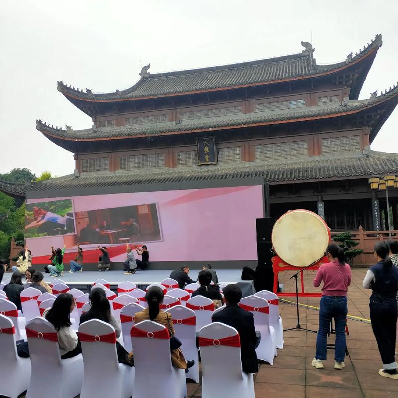 眉山法院 法制文化引领公正，法治精神薪火相传